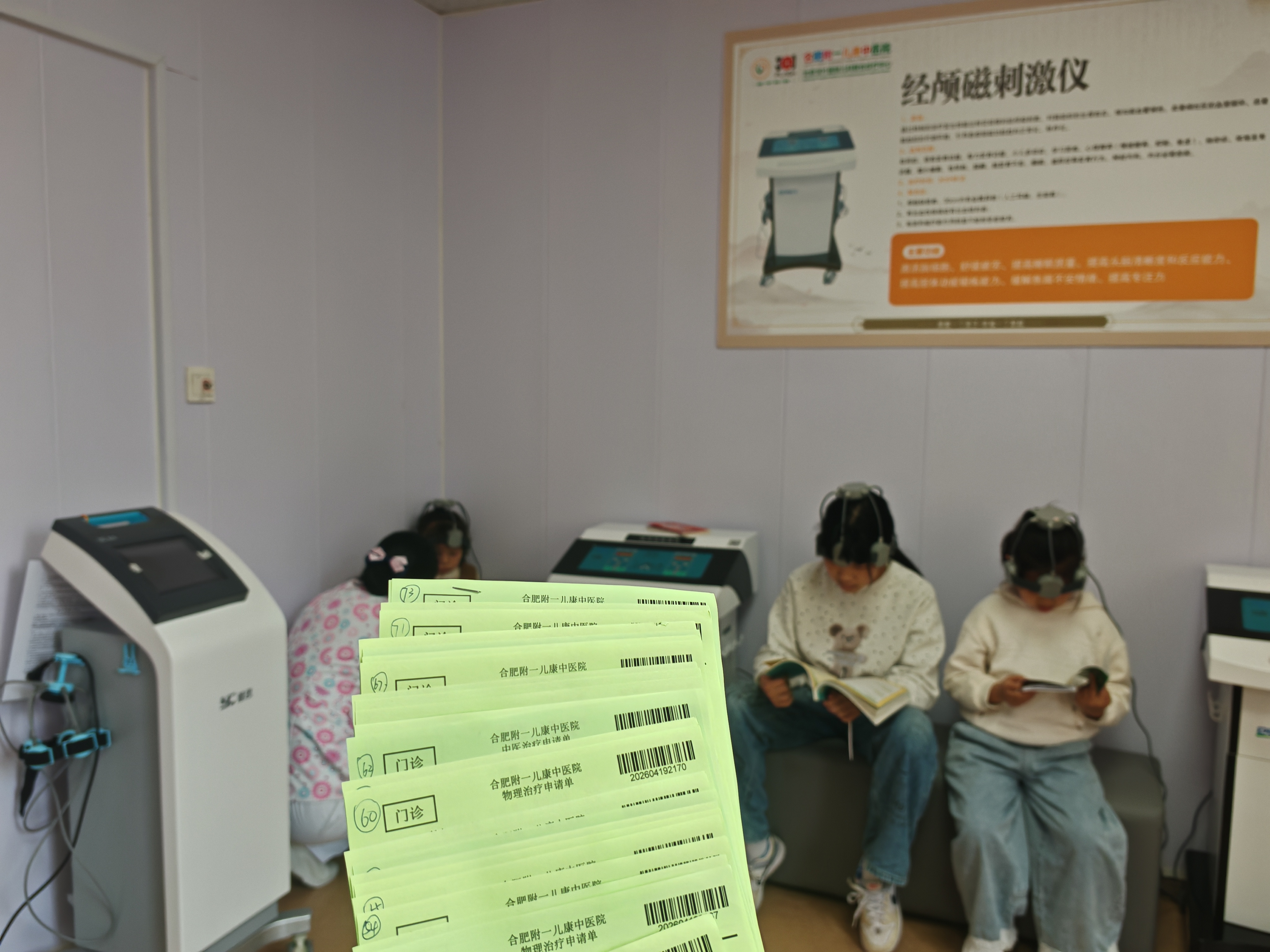 一线观察多年，我看到合肥多动症诊疗领域的
