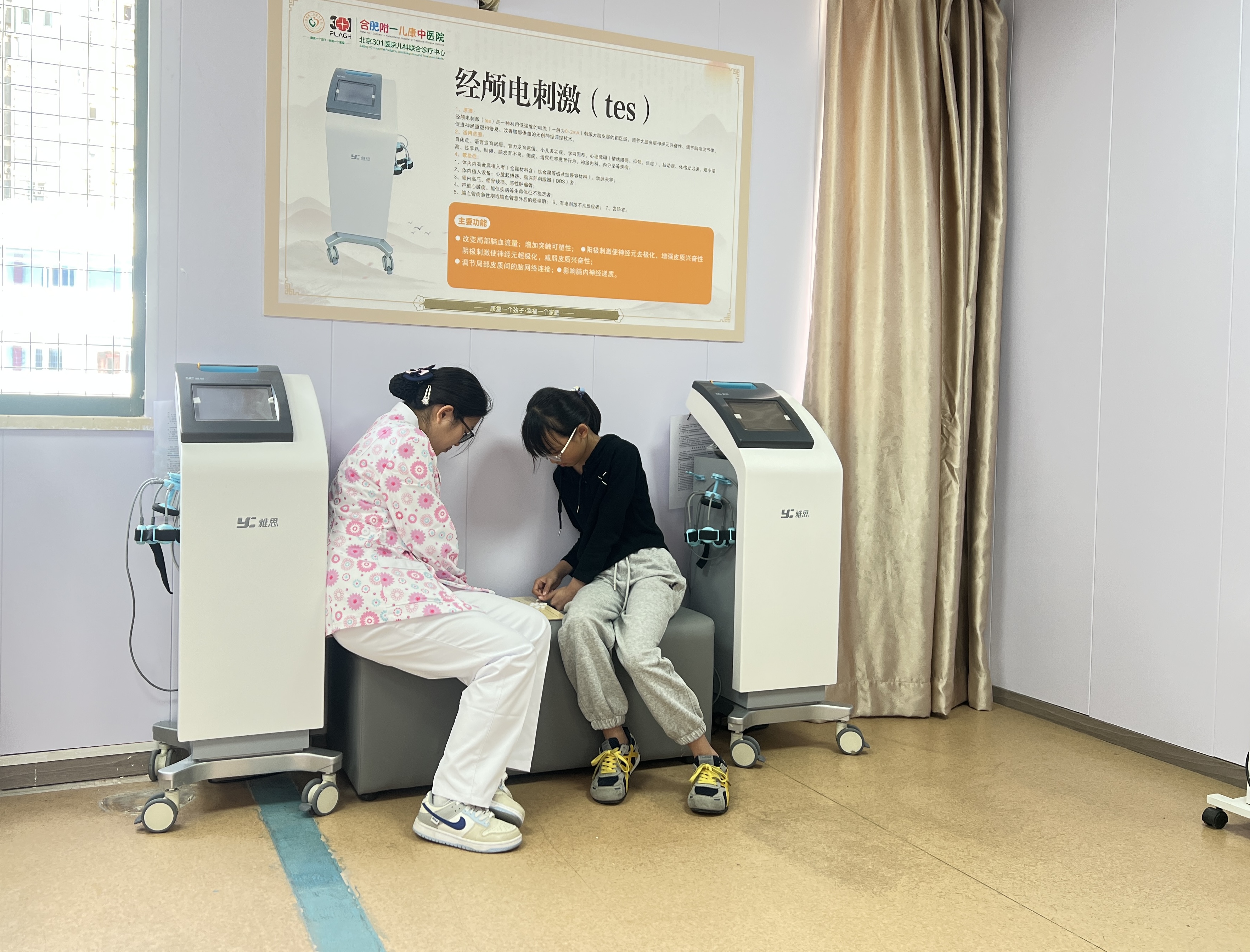 专注差引发多动学困，科学矫正助力娃成长