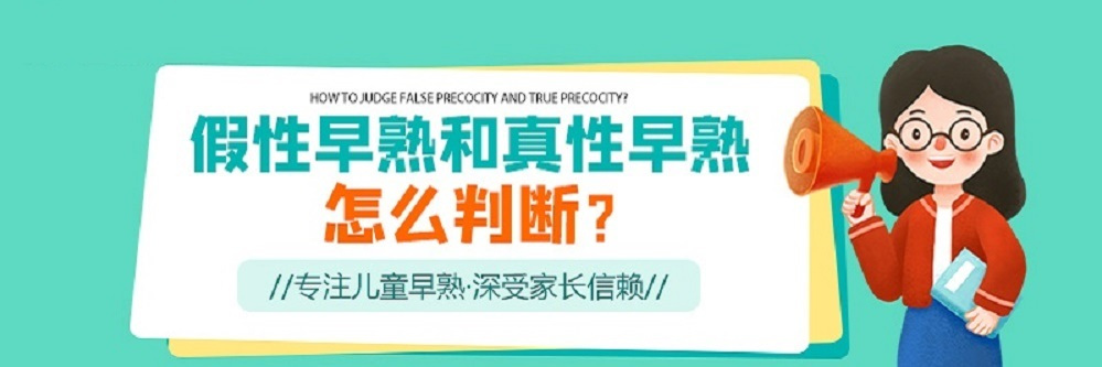 周绍春医生怎么样