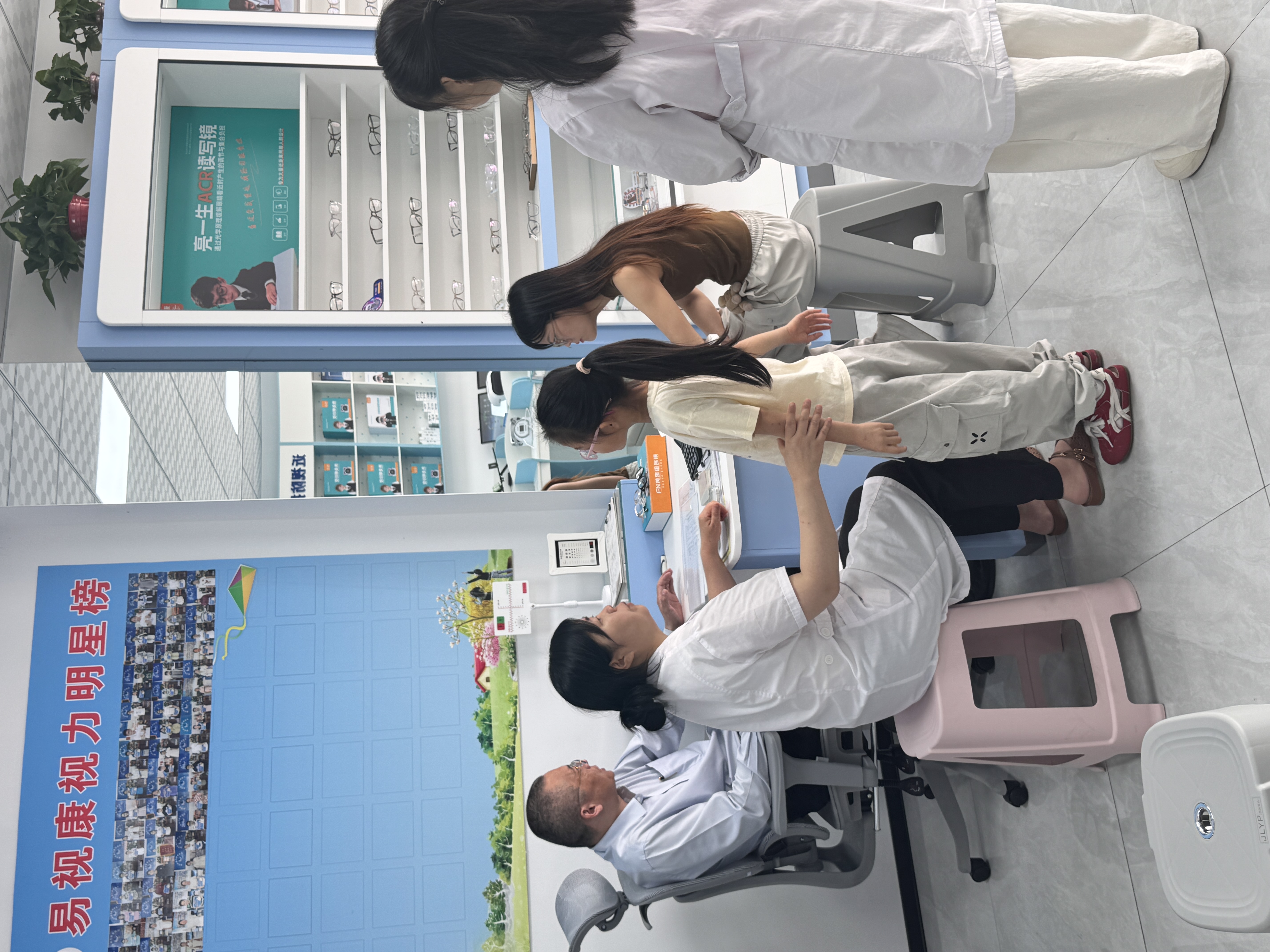 想在县城开视光店，先看懂这些