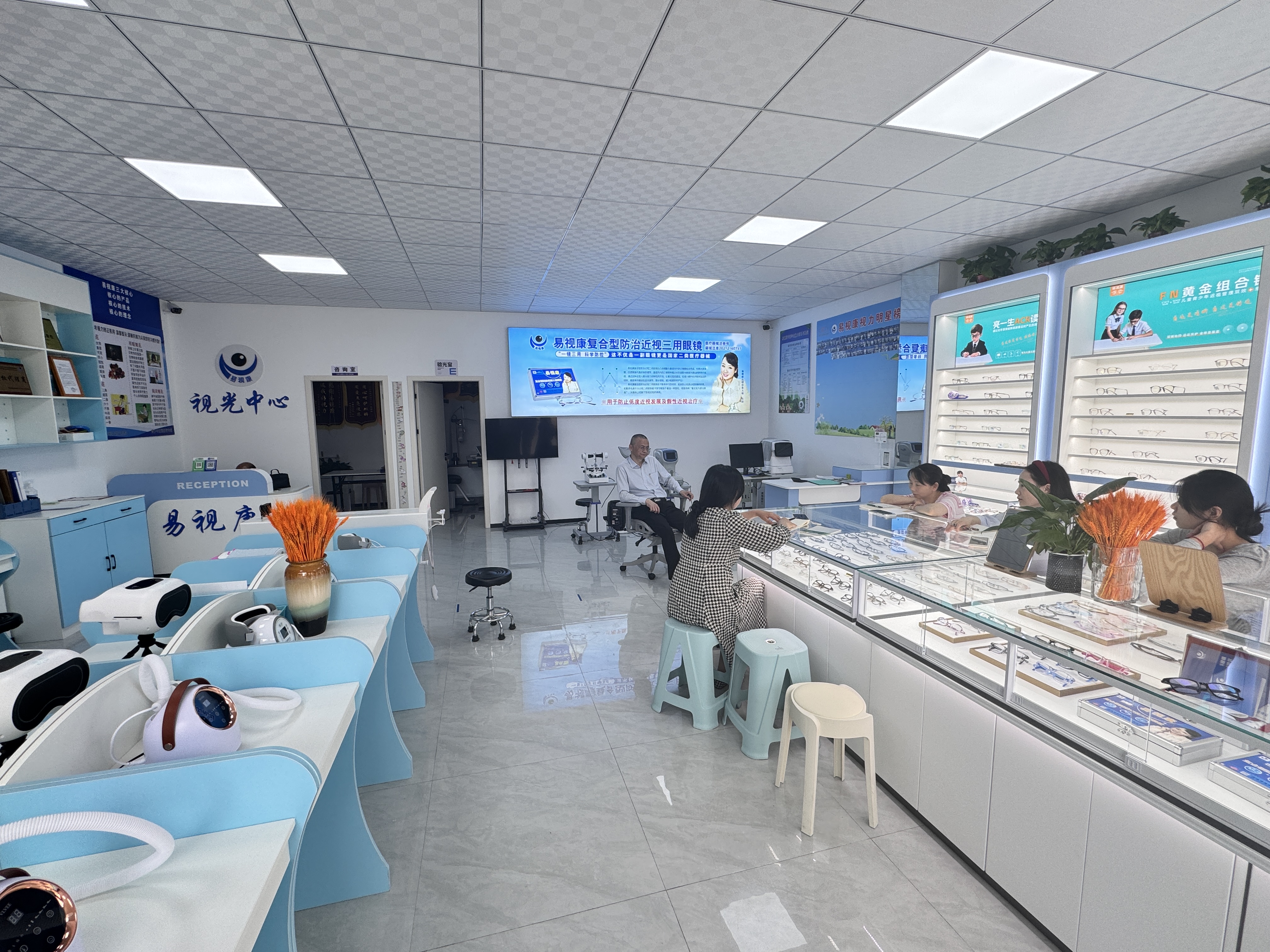 视光店赚钱靠什么？盈利思路分享