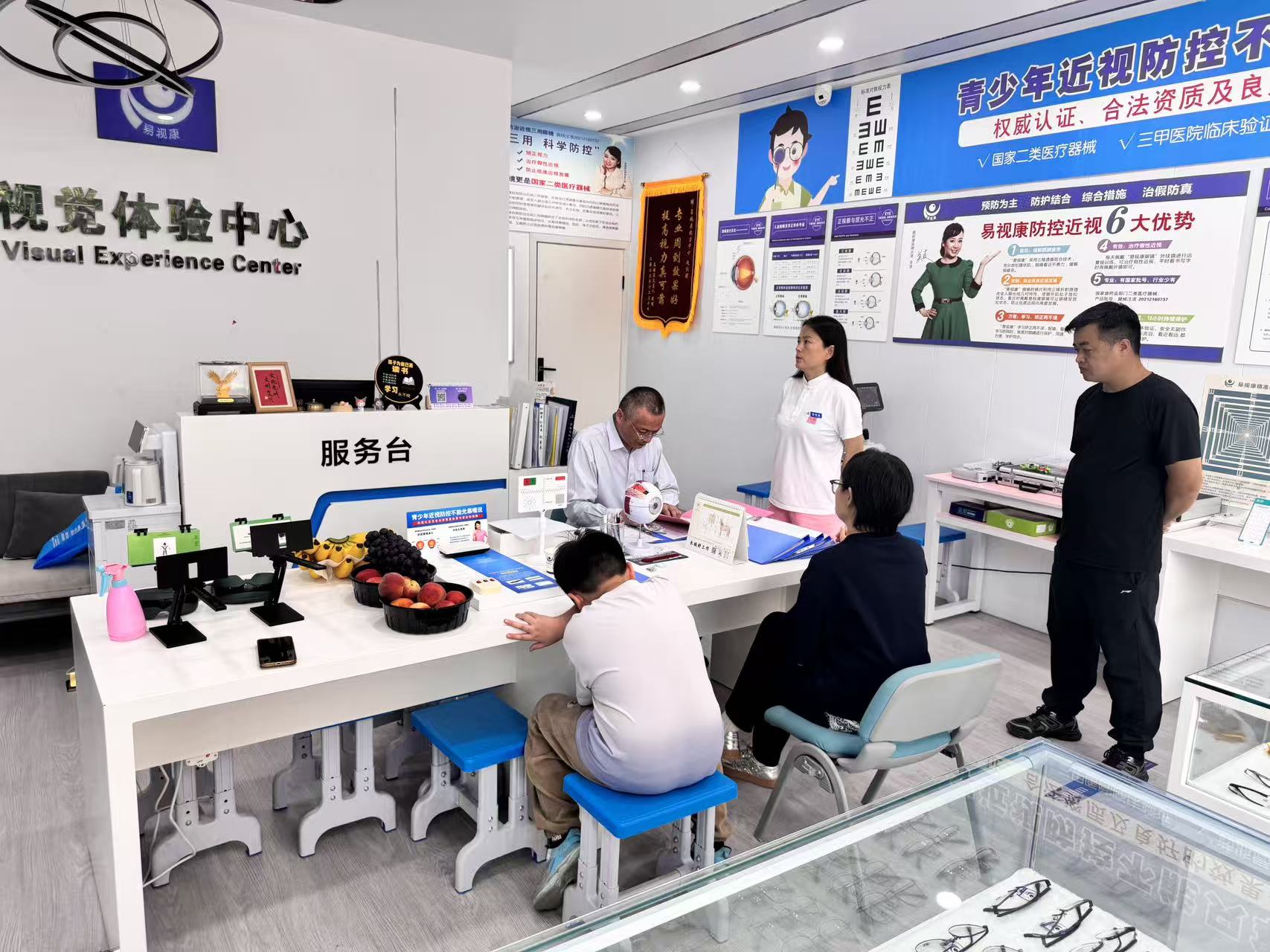 视力矫正加盟，真的是朝阳行业吗？